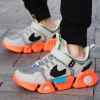uploads/erp/collection/images/Children Shoes/xingtong/XU0523825/img_b/XU0523825_img_b_4